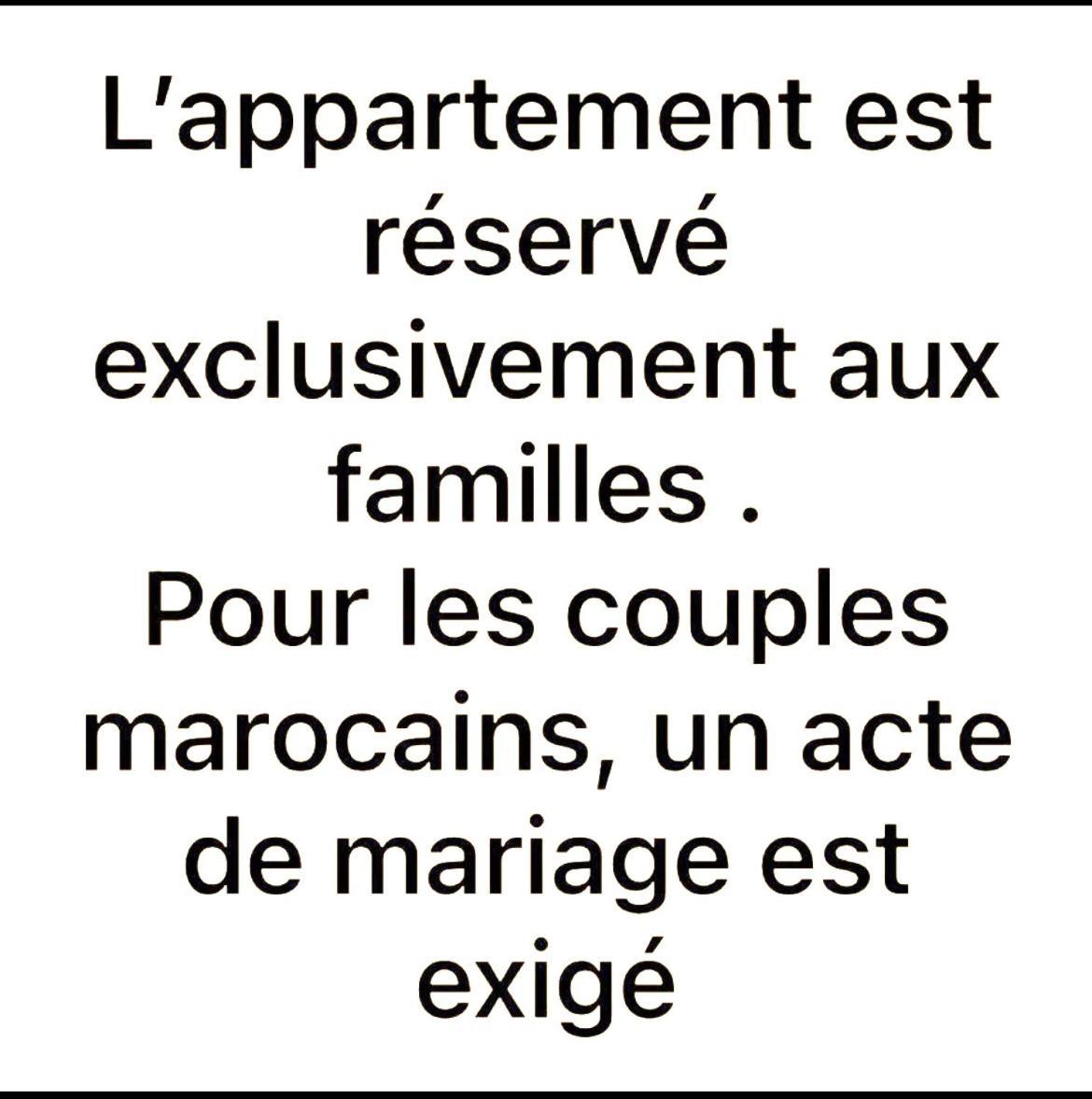 Porte De Mer Apartement Essaouira Eksteriør bilde